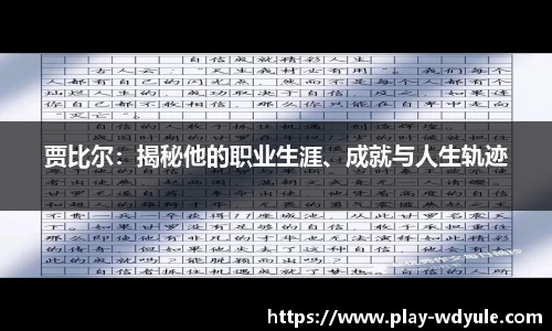 问鼎娱乐