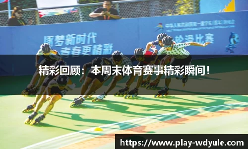 问鼎娱乐