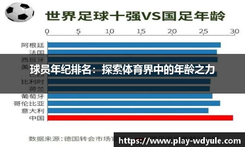 问鼎娱乐官方网站