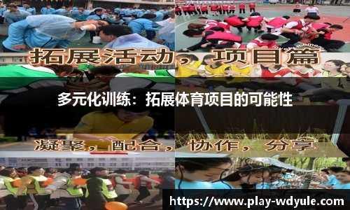 问鼎娱乐