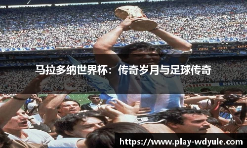 问鼎娱乐