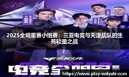 问鼎娱乐官网
