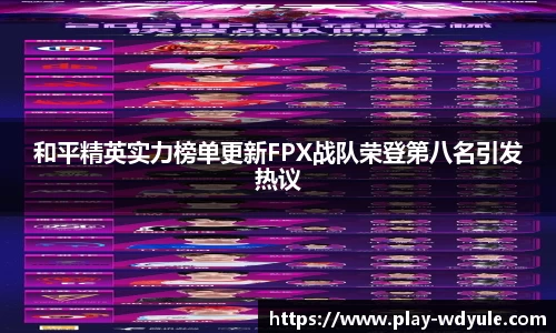 问鼎娱乐官方网站
