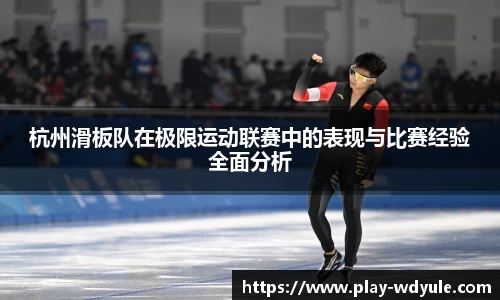 问鼎娱乐官方网站